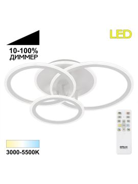 Потолочная люстра Citilux Тринити CL238130