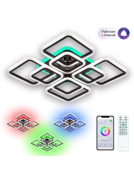 Потолочная люстра Citilux Марсель Смарт CL232A185E