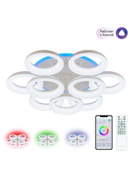 Потолочная люстра Citilux Паркер Смарт CL225A190E