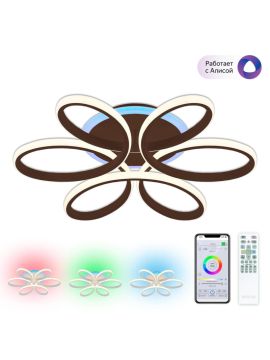 Потолочная люстра Citilux Сезар Смарт CL233A155E