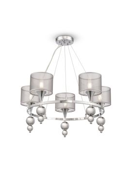 Подвесная люстра Freya Lauren FR5093PL-05CH