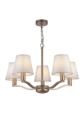 Подвесная люстра Freya Marika FR5671PL-05G