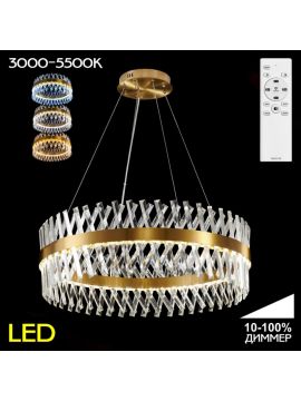 Подвесная люстра Citilux Ричард CL336083