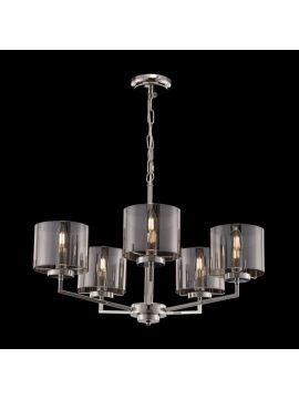 Подвесная люстра Freya Karen FR5096PL-05CH