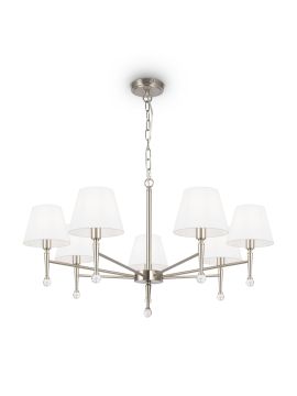 Подвесная люстра Freya Rosemary FR2190PL-07N