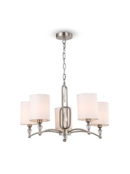 Подвесная люстра Freya Riverside FR1007PL-05N