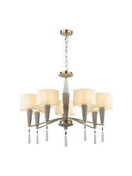 Подвесная люстра Odeon Light Latte 5403/7