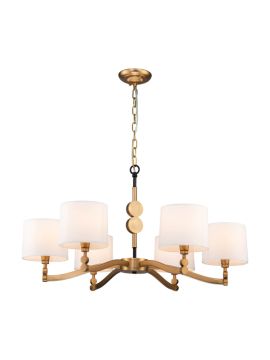 Подвесная люстра Favourite 2624-6P