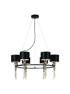 Подвесная люстра F-Promo Ringed 2847-6P