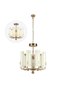 Подвесная люстра Odeon Light Modern Lion 5467/35L