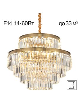 Подвесная люстра Citilux Ricky CL314263