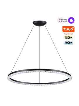 Подвесной светильник Novotech Ledo Monile 359711