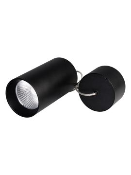 Подвесной светильник Arlight SP-Polo-Hang-R85-15W White5000 027422