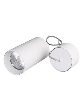 Подвесной светильник Arlight SP-Polo-Hang-R85-15W White5000 027426