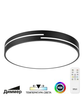 Потолочный светильник Citilux Купер Лайн CL72470GL1