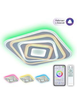 Потолочный светильник Citilux Триест CL737A44E