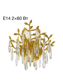 Настенный светильник Citilux Ritz CL310022