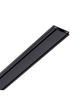 Шинопровод Novotech Smal 135193