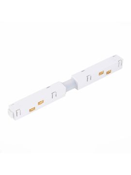 Коннектор питания прямой для магнитного шинопровода ST Luce Skyline 48 ST006.539.00