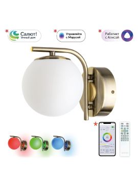 Бра Citilux Адам смарт CL228B313