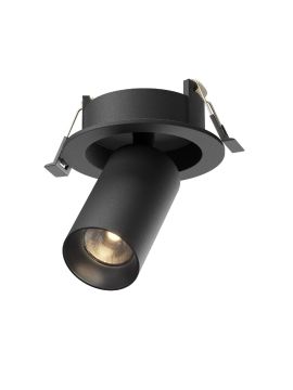 Встраиваемый спот Maytoni Focus led C071CL-7W3K-B