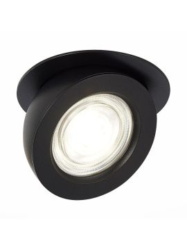 Встраиваемый светодиодный спот ST Luce ST654.438.10