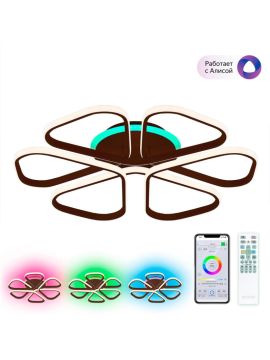 Потолочная люстра Citilux Сезар Смарт CL233A275E