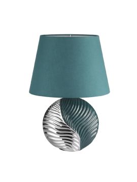 Настольная лампа Lumion Tapala 8140/1T