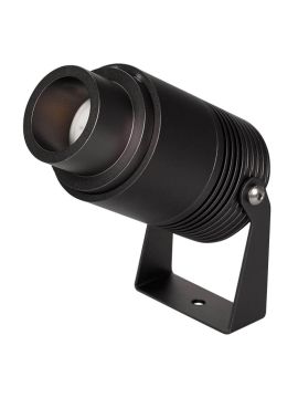 Уличный светодиодный светильник Arlight ALT-Ray-Zoom-R61-12W Day4000 029700