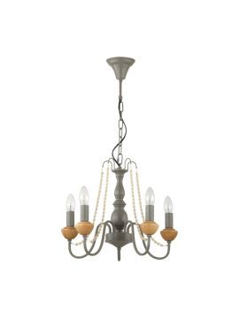 Подвесная люстра Lumion Zula 5294/5