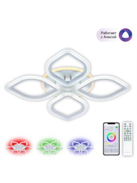 Потолочная люстра Citilux Ромби Смарт CL236A140E