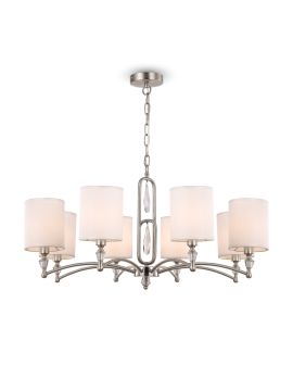 Подвесная люстра Freya Riverside FR1007PL-08N