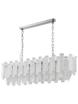 Подвесная люстра Stilfort Glowice 2157/09/12PL