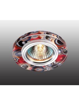 Встраиваемый светильник Novotech Rainbow 369909