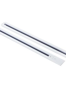 Шинопровод встраиваемый однофазный Lightstar Barra 501035