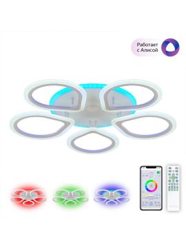 Потолочная люстра Citilux Транай Смарт CL235A150E