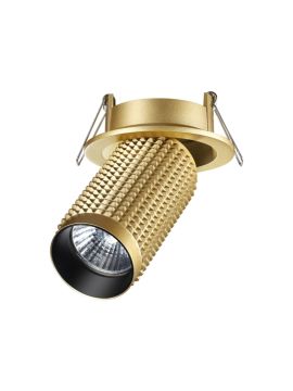 Встраиваемый светильник Novotech Mais 370747