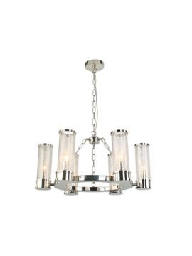 Подвесная люстра Newport 10276/S