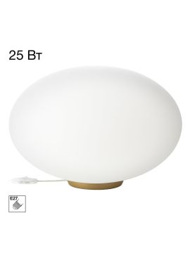 Настольная лампа Citilux Ron CL941E28T2