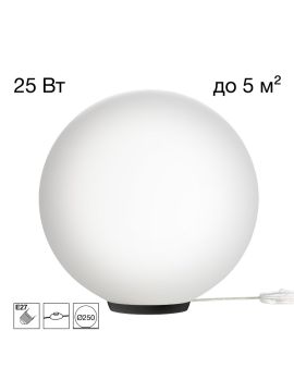 Настольная лампа Citilux Ron CL941D25T5