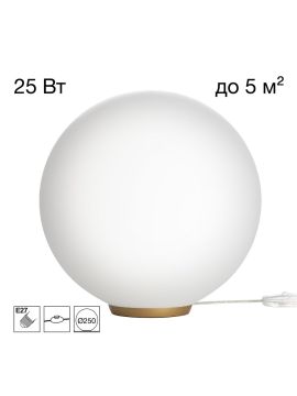 Настольная лампа Citilux Ron CL941D25T2