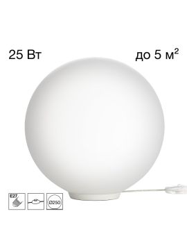 Настольная лампа Citilux Ron CL941D25T0