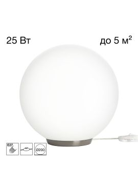 Настольная лампа Citilux Ron CL941D20T1