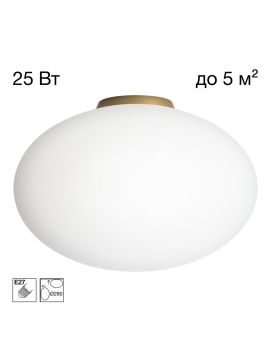 Потолочный светильник Citilux Ron CL941E28B2
