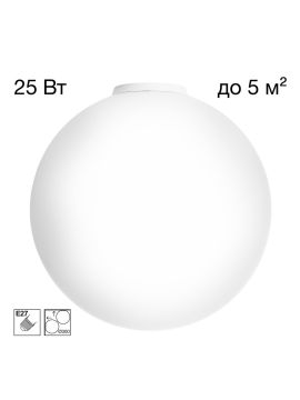 Потолочный светильник Citilux Ron CL941D30B0