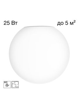Потолочный светильник Citilux Ron CL941D20