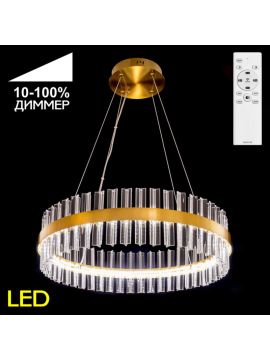 Подвесная люстра Citilux Рианна CL337063