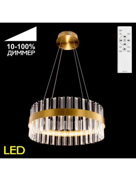 Подвесная люстра Citilux Рианна CL337043