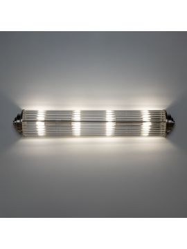 Настенный светильник Citilux Verdon CL448021