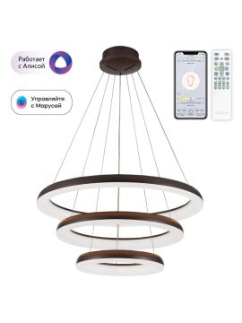 Подвесная люстра Citilux Юпитер Смарт CL730A155S